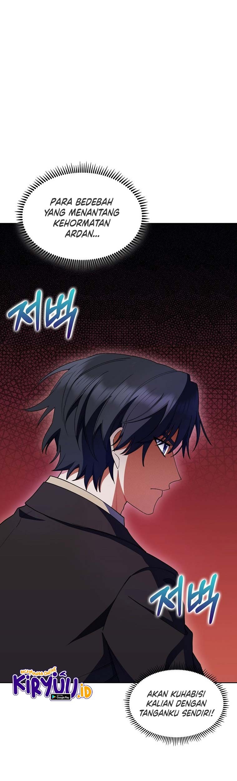 I Regressed to My Ruined Family Chapter 20 - halaman 54