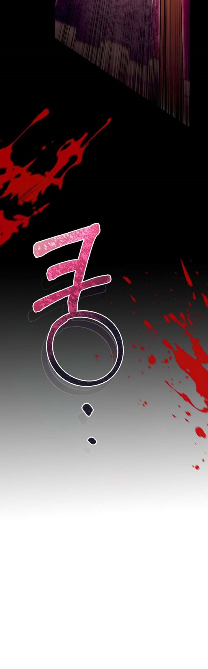 I Regressed to My Ruined Family Chapter 21 - halaman 21