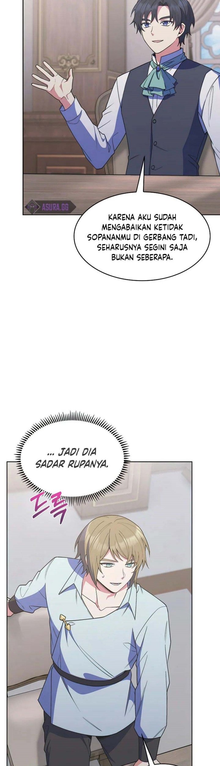 I Regressed to My Ruined Family Chapter 21 - halaman 67
