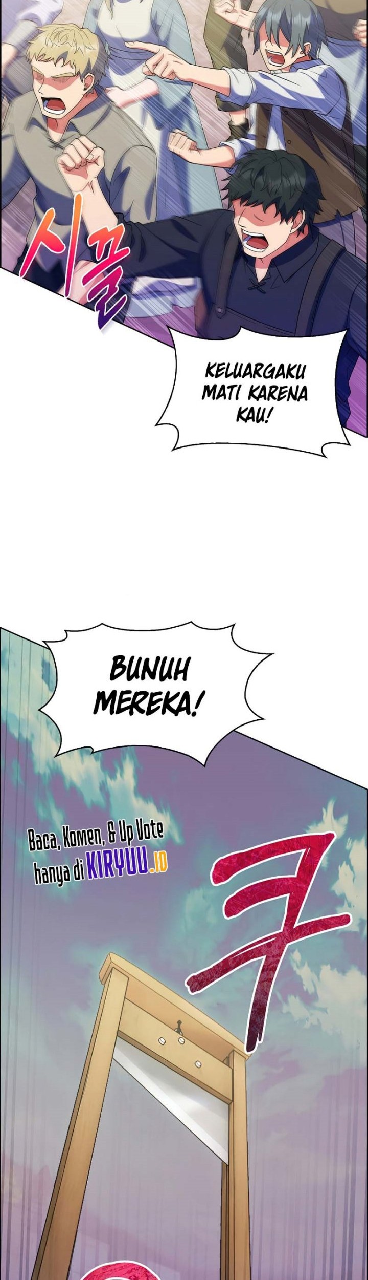 I Regressed to My Ruined Family Chapter 21 - halaman 8
