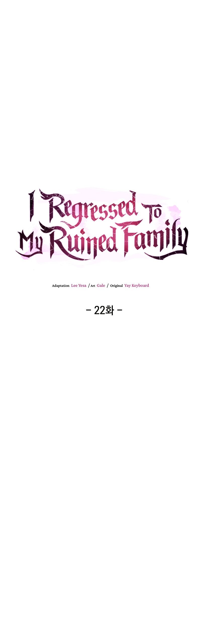 I Regressed to My Ruined Family Chapter 22 - halaman 8