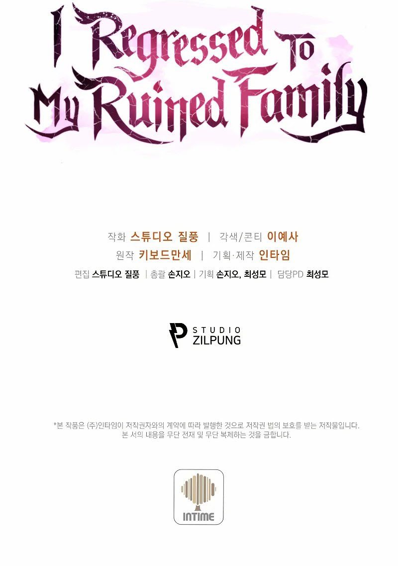 I Regressed to My Ruined Family Chapter 22 - halaman 86