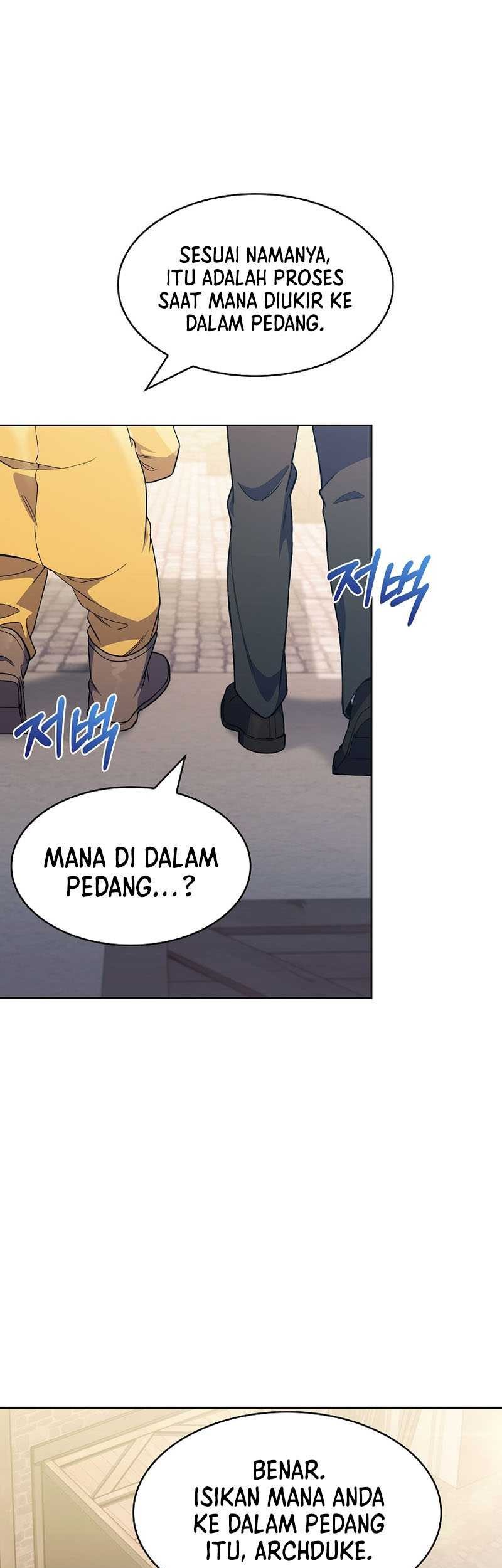 I Regressed to My Ruined Family Chapter 27 - halaman 19