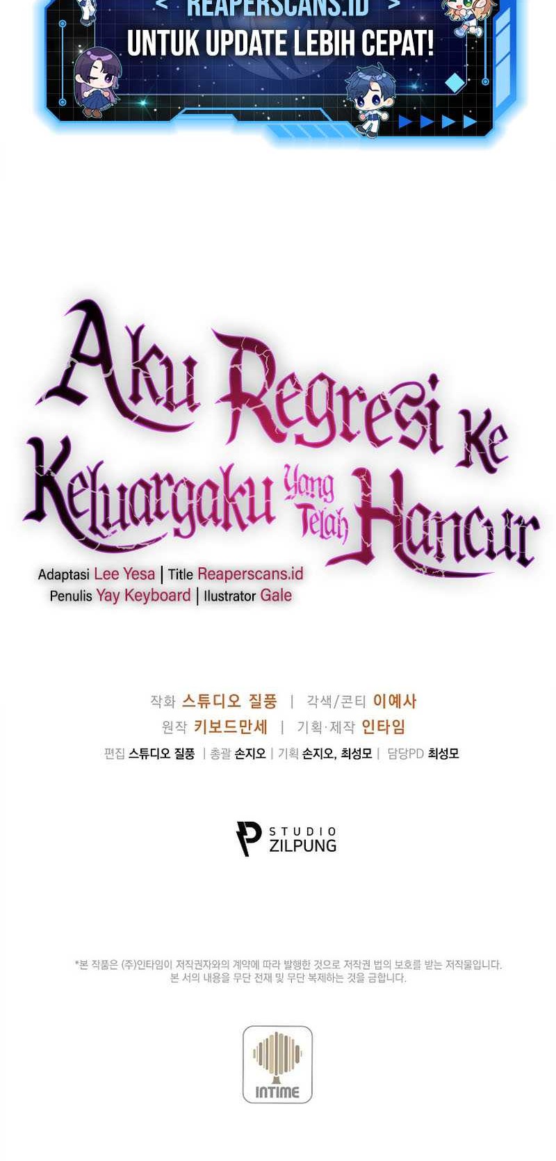 I Regressed to My Ruined Family Chapter 27 - halaman 67