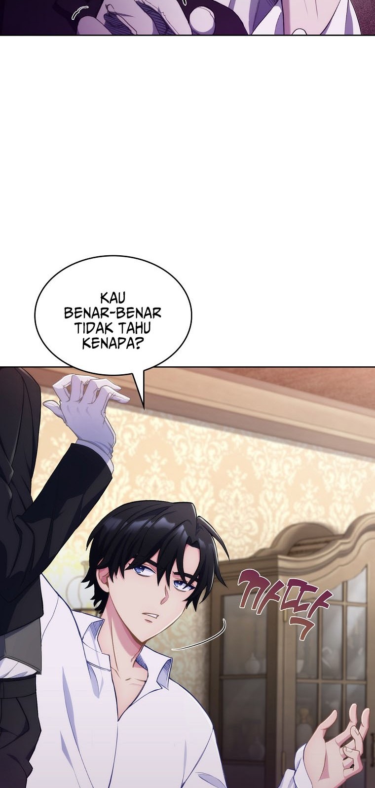 I Regressed to My Ruined Family Chapter 3 - halaman 15