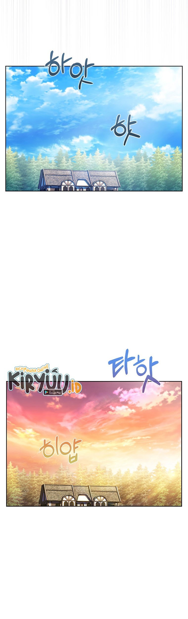 I Regressed to My Ruined Family Chapter 3 - halaman 48