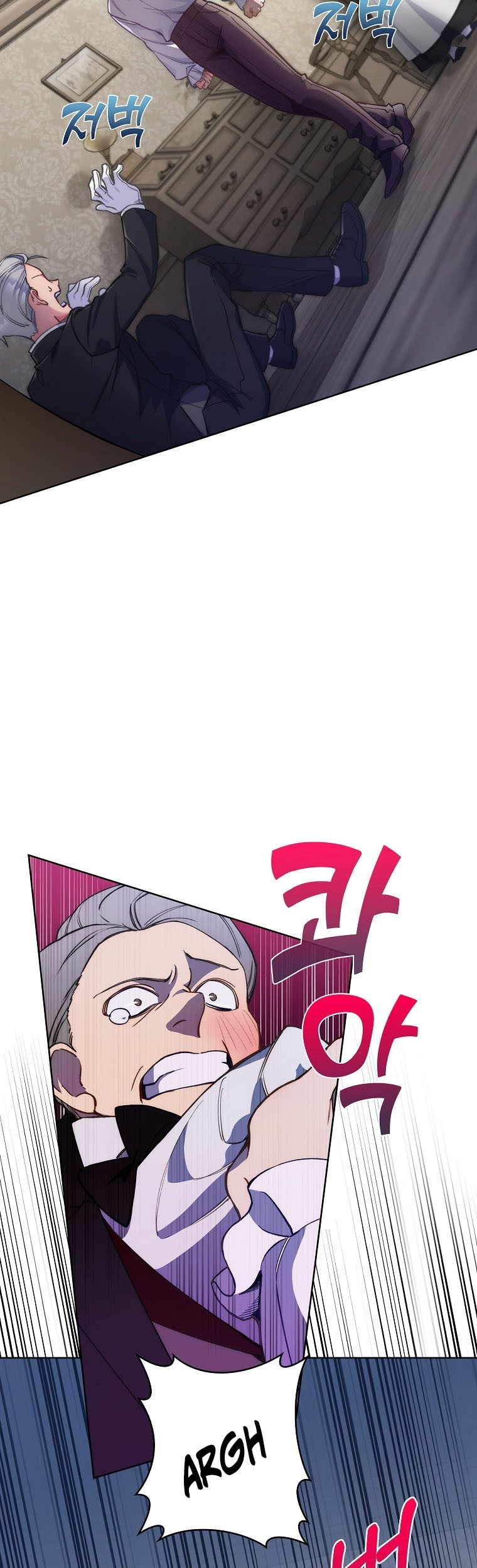 I Regressed to My Ruined Family Chapter 3 - halaman 6