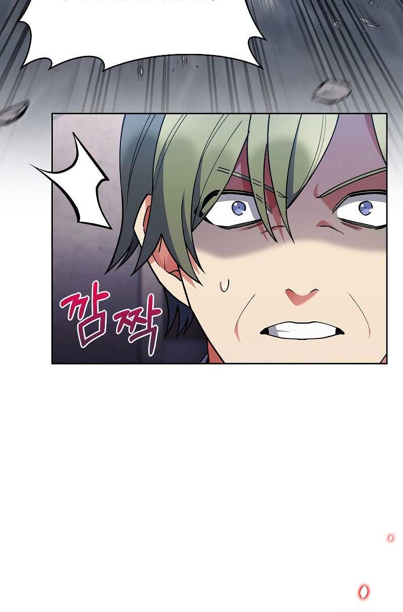 I Regressed to My Ruined Family Chapter 30 - halaman 21