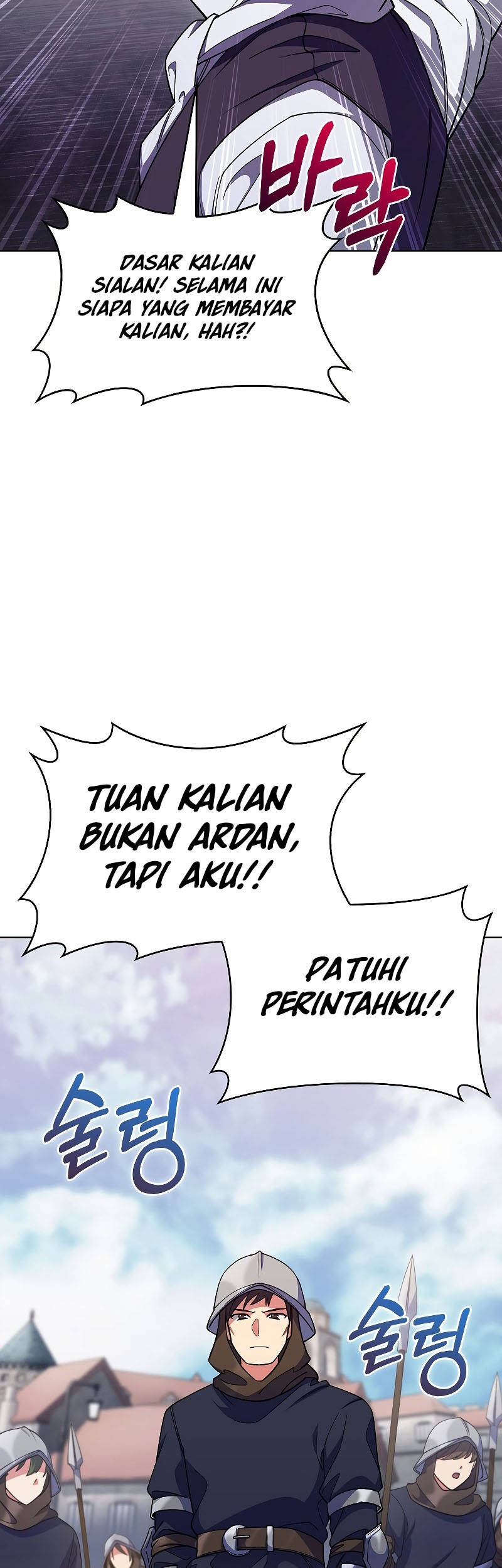 I Regressed to My Ruined Family Chapter 31 - halaman 30