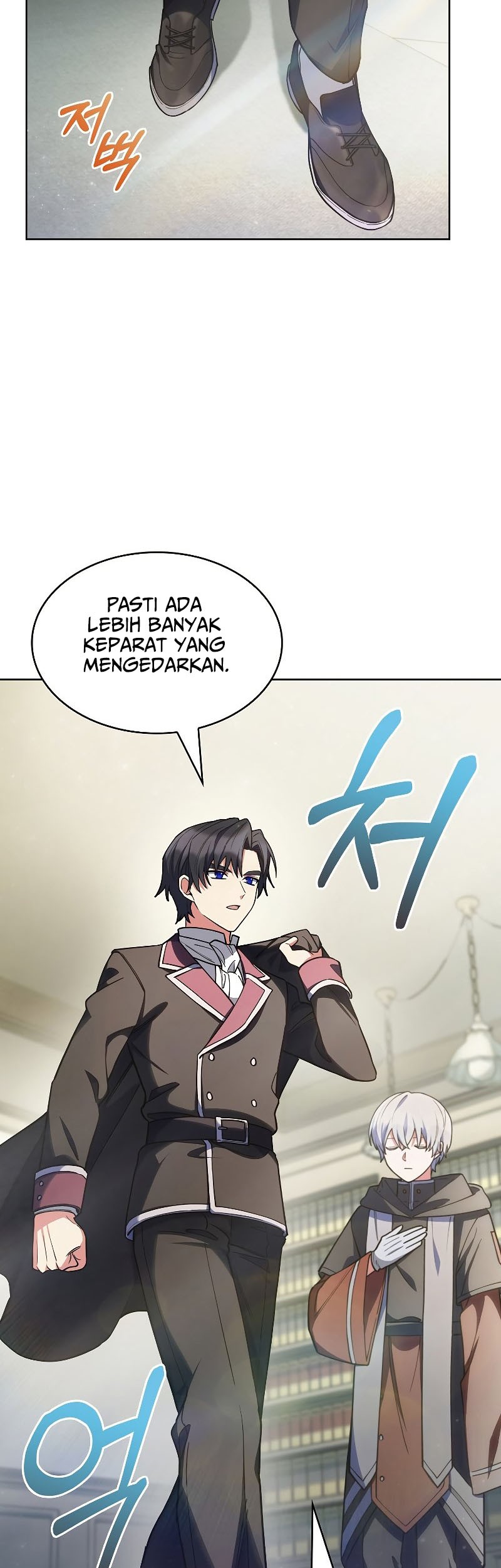 I Regressed to My Ruined Family Chapter 31 - halaman 84