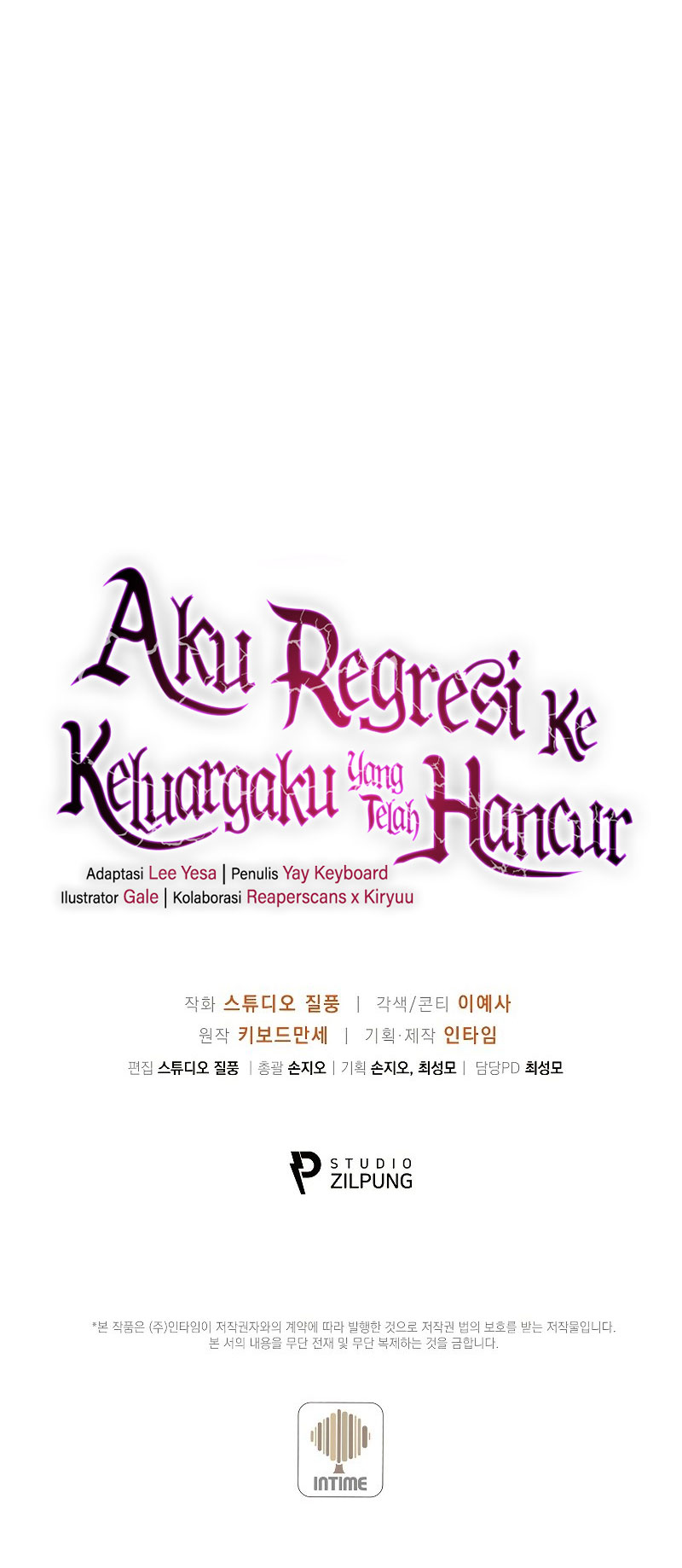 I Regressed to My Ruined Family Chapter 31 - halaman 86