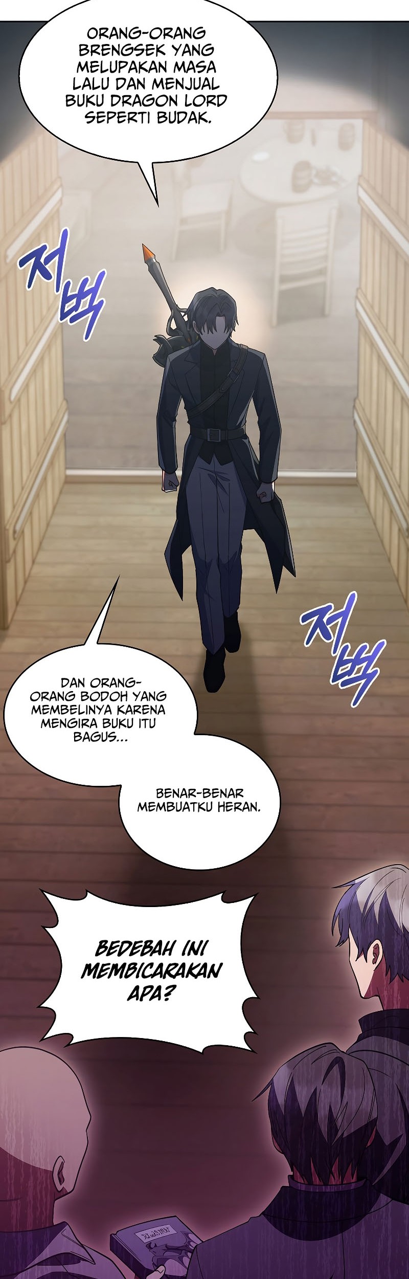 I Regressed to My Ruined Family Chapter 32 - halaman 12