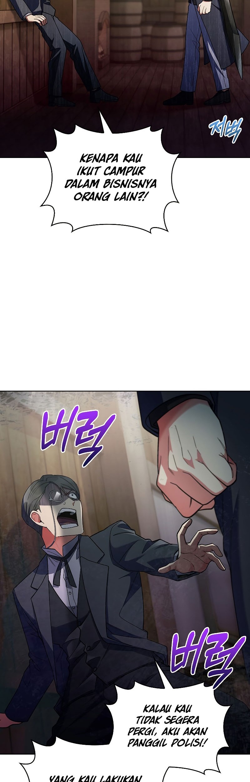 I Regressed to My Ruined Family Chapter 32 - halaman 20