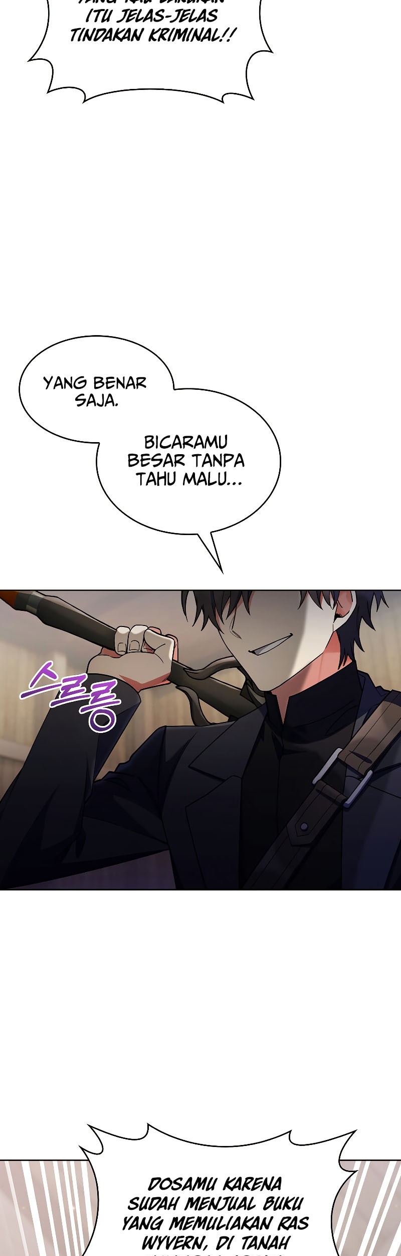 I Regressed to My Ruined Family Chapter 32 - halaman 21