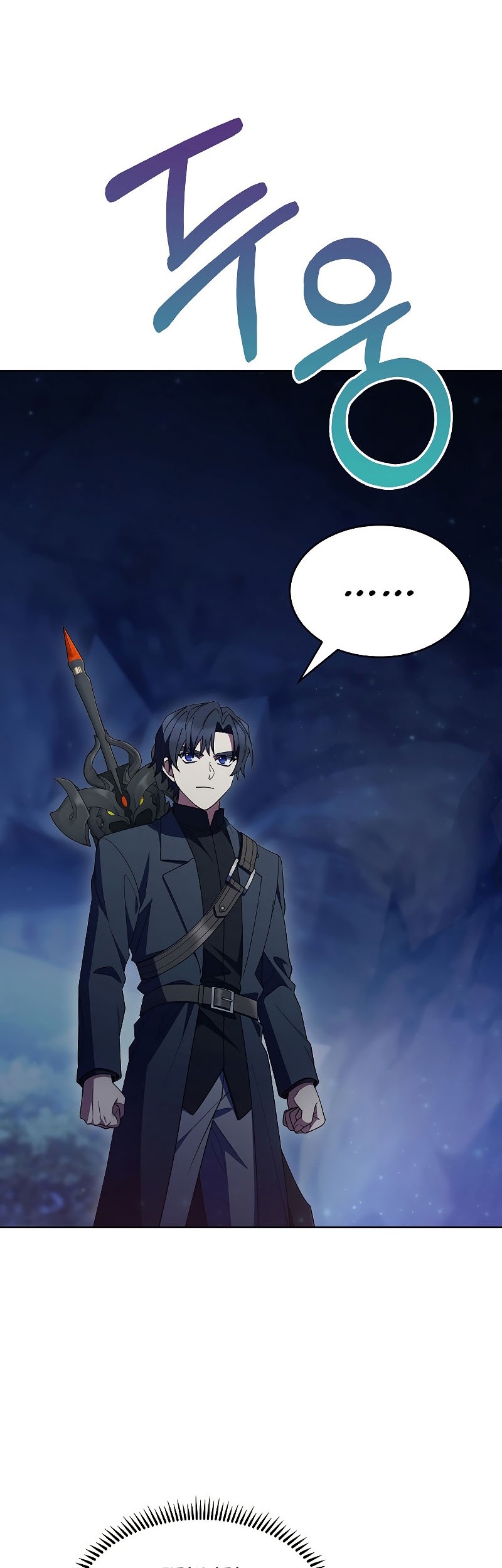 I Regressed to My Ruined Family Chapter 32 - halaman 32
