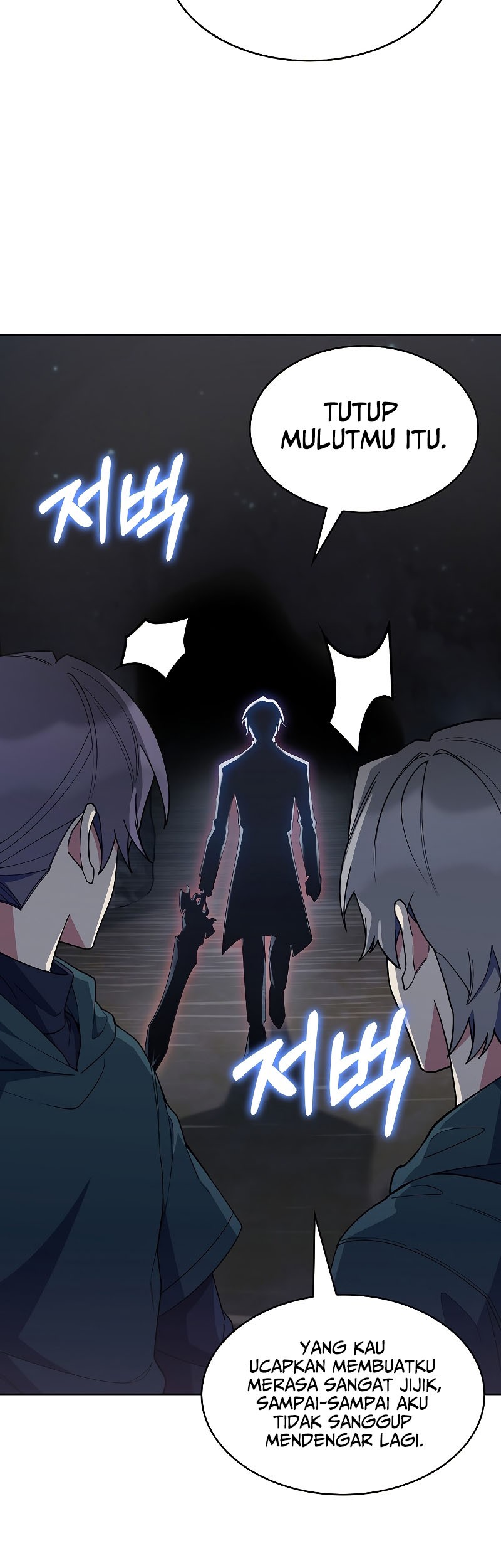 I Regressed to My Ruined Family Chapter 32 - halaman 39