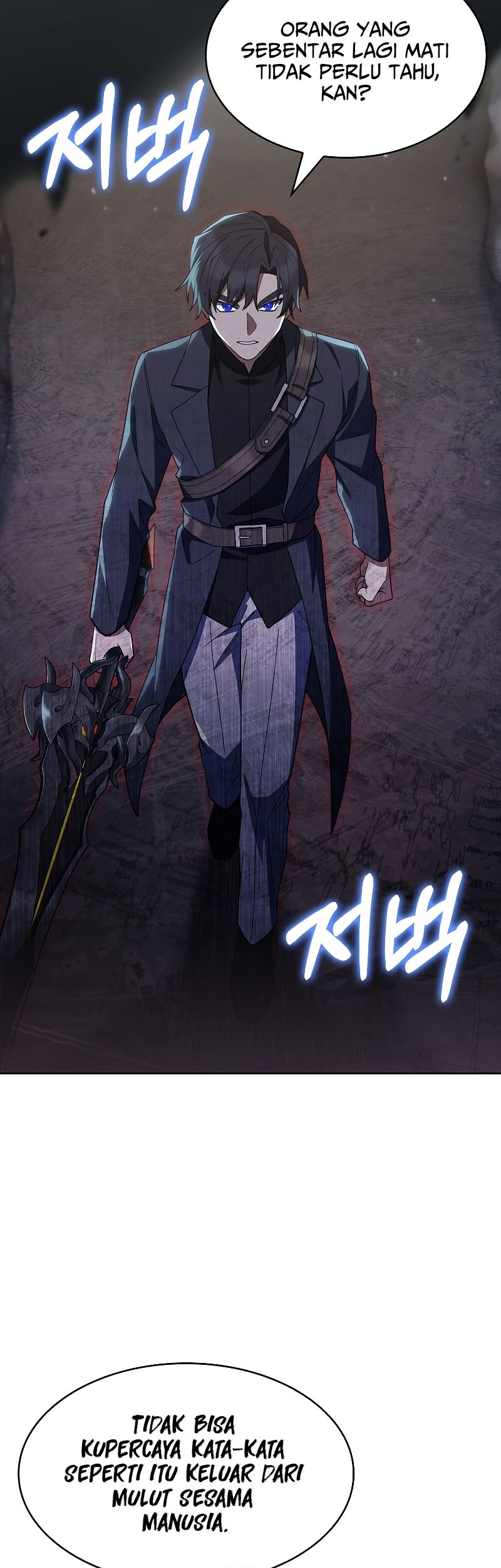 I Regressed to My Ruined Family Chapter 32 - halaman 41