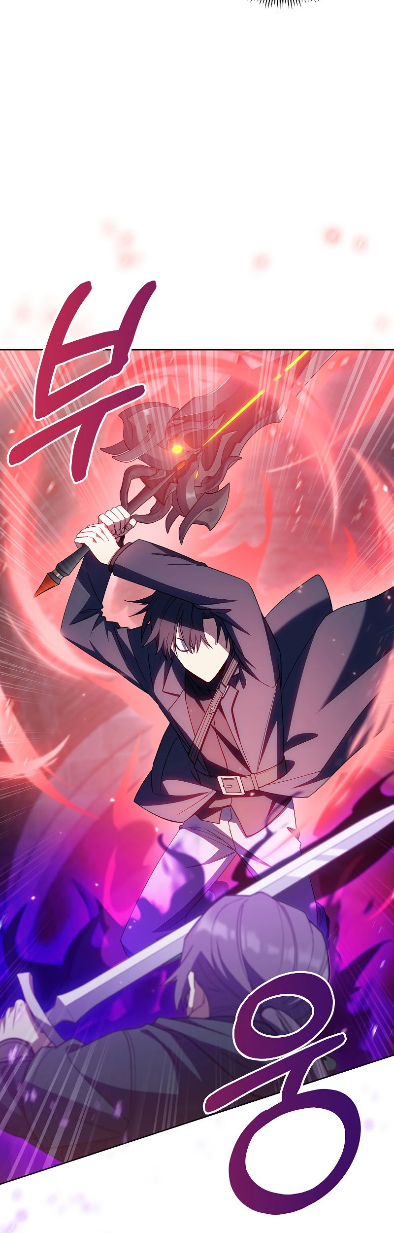 I Regressed to My Ruined Family Chapter 32 - halaman 50