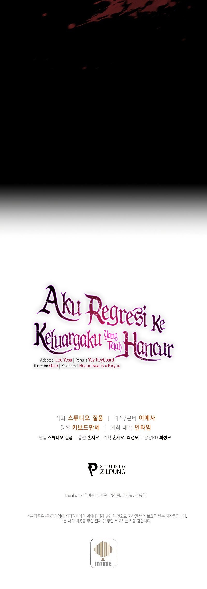 I Regressed to My Ruined Family Chapter 32 - halaman 60