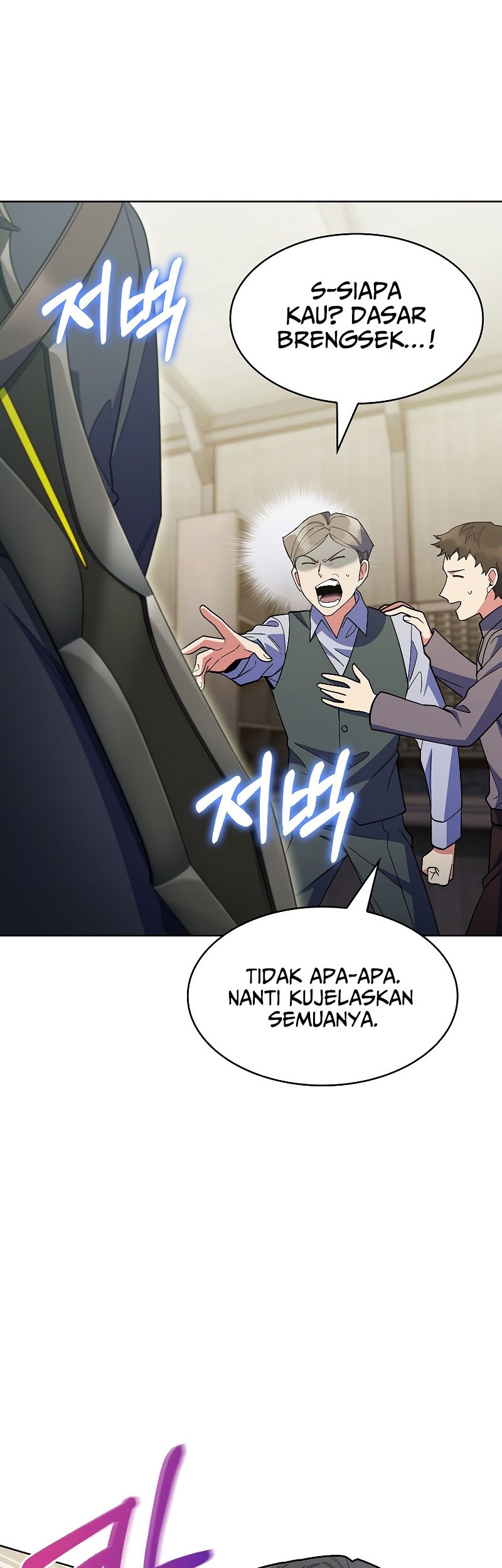 I Regressed to My Ruined Family Chapter 32 - halaman 8
