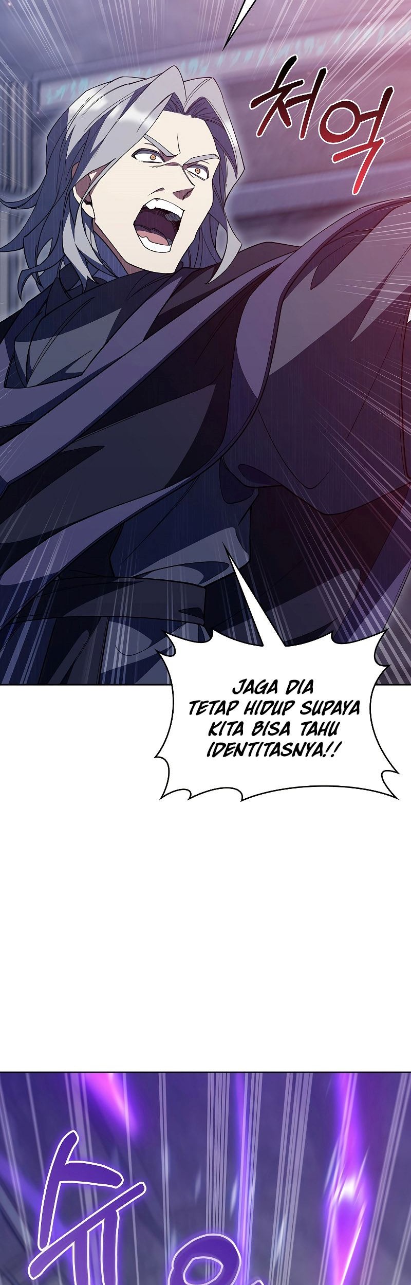 I Regressed to My Ruined Family Chapter 33 - halaman 14