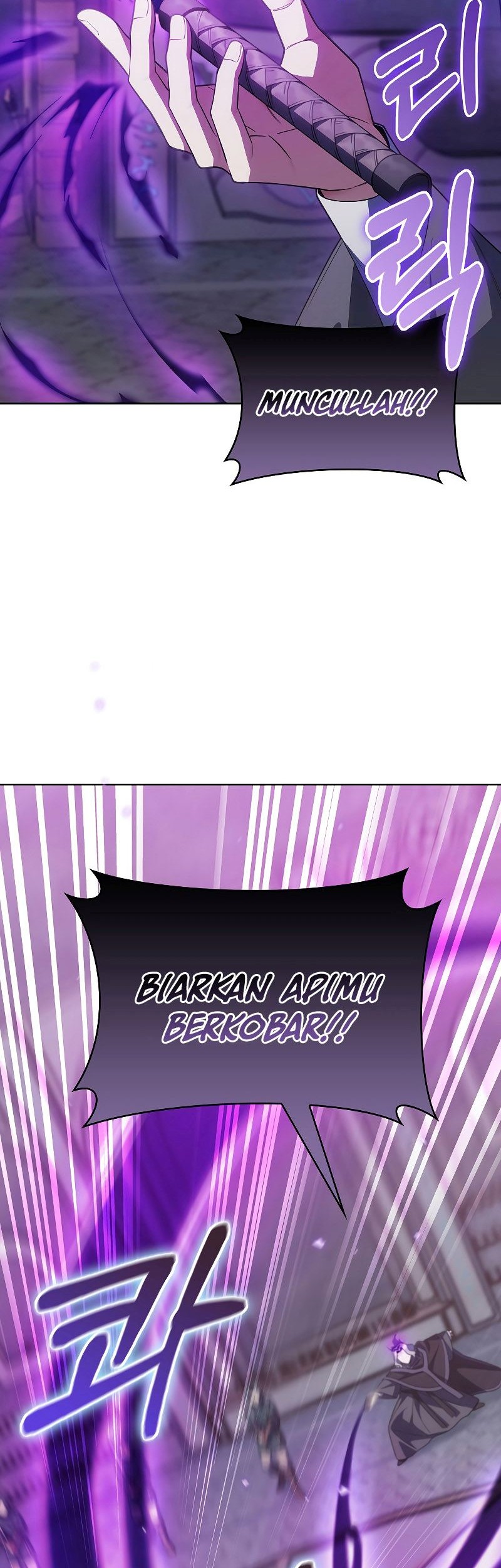 I Regressed to My Ruined Family Chapter 33 - halaman 26