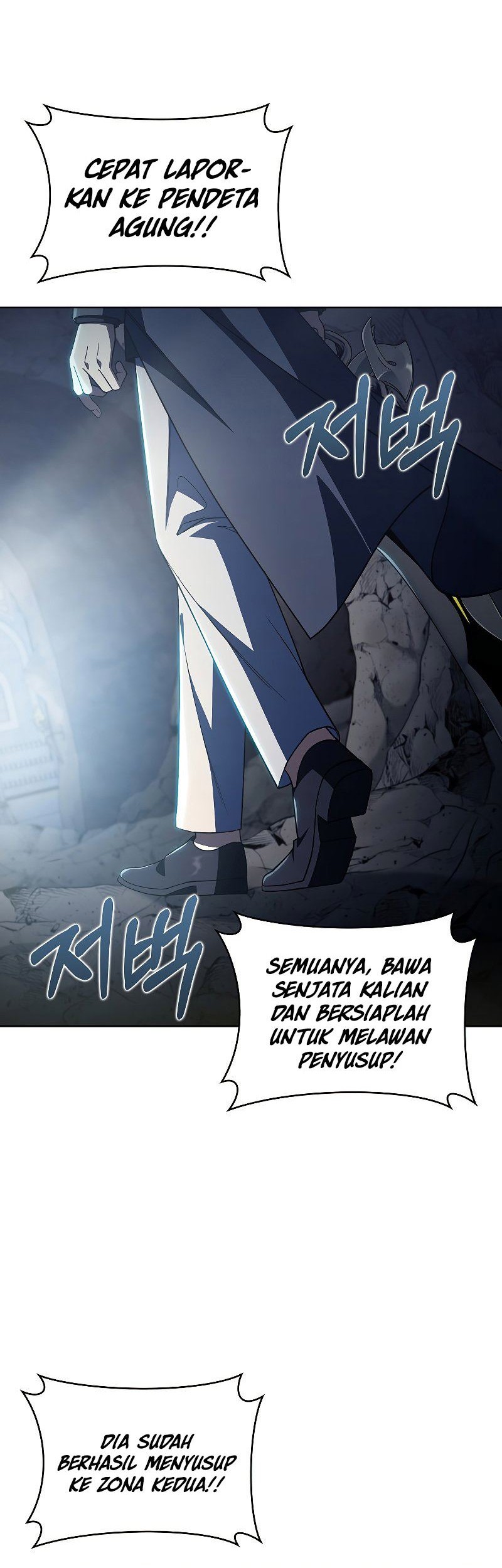 I Regressed to My Ruined Family Chapter 33 - halaman 3