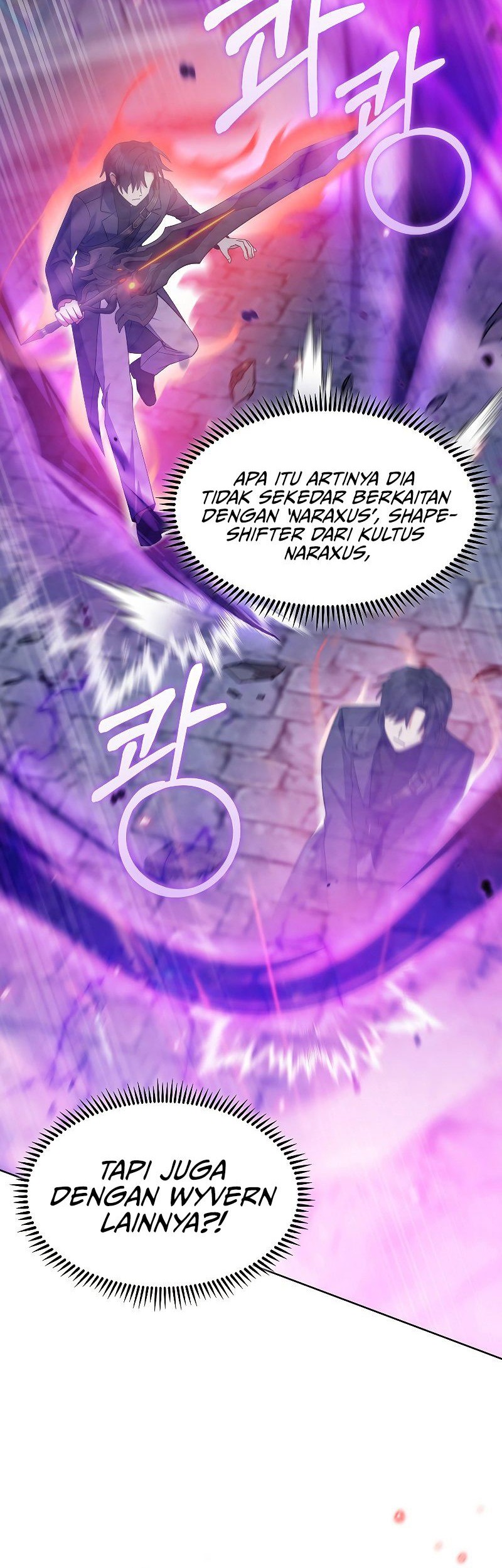 I Regressed to My Ruined Family Chapter 33 - halaman 32