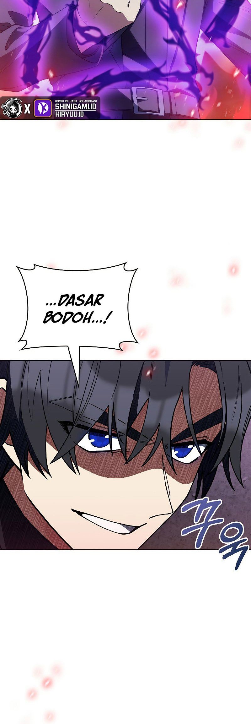 I Regressed to My Ruined Family Chapter 33 - halaman 42