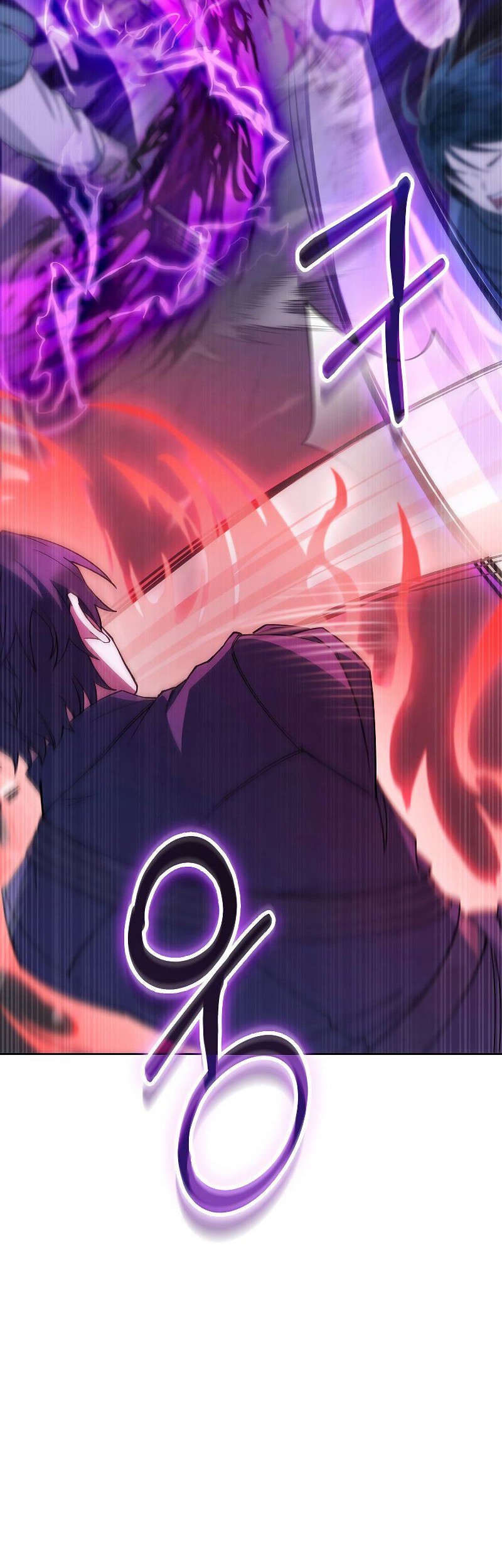 I Regressed to My Ruined Family Chapter 33 - halaman 59