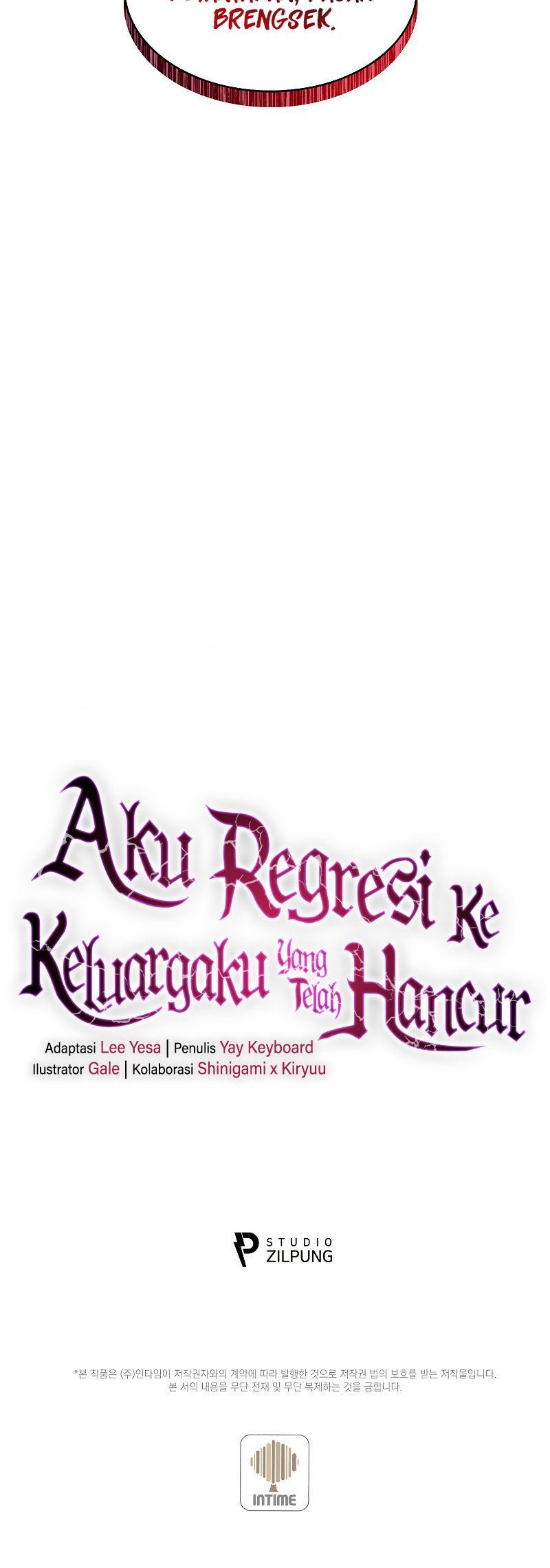 I Regressed to My Ruined Family Chapter 33 - halaman 79