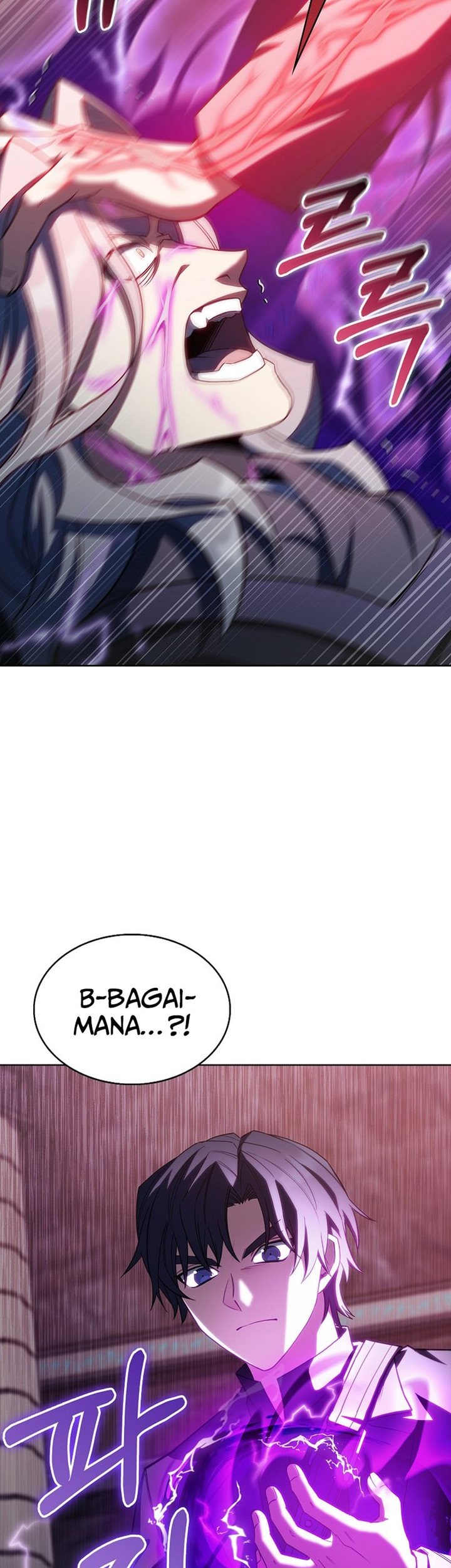I Regressed to My Ruined Family Chapter 34 - halaman 12