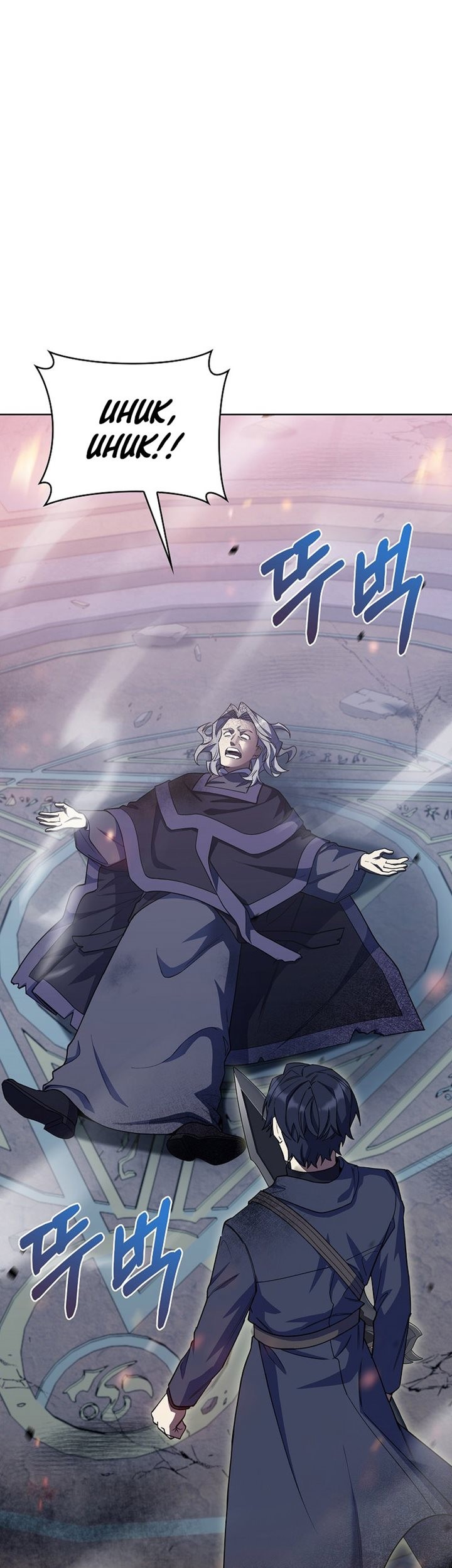 I Regressed to My Ruined Family Chapter 34 - halaman 2