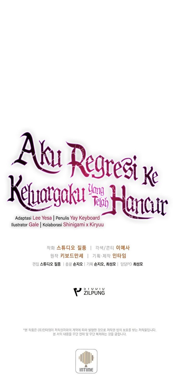I Regressed to My Ruined Family Chapter 34 - halaman 69