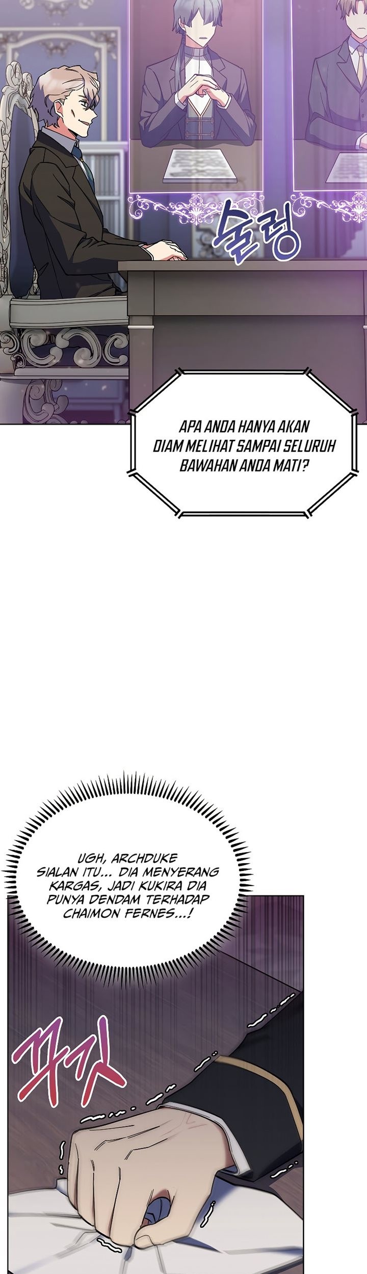 I Regressed to My Ruined Family Chapter 35 - halaman 14
