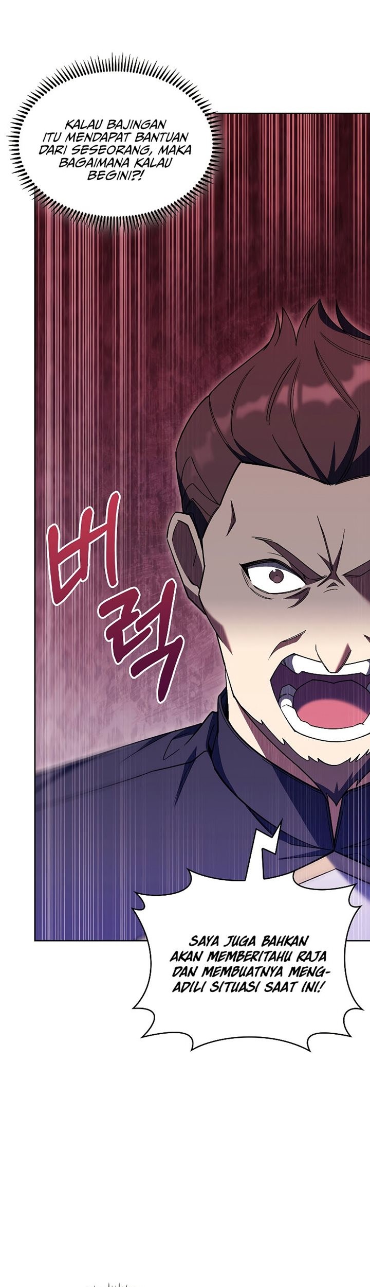 I Regressed to My Ruined Family Chapter 35 - halaman 22