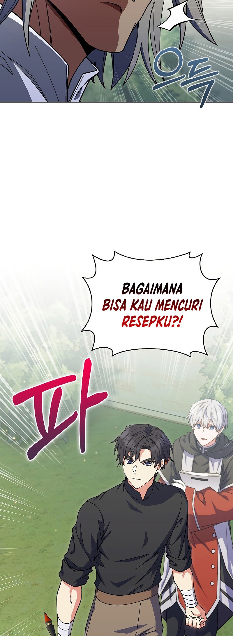 I Regressed to My Ruined Family Chapter 36 - halaman 18