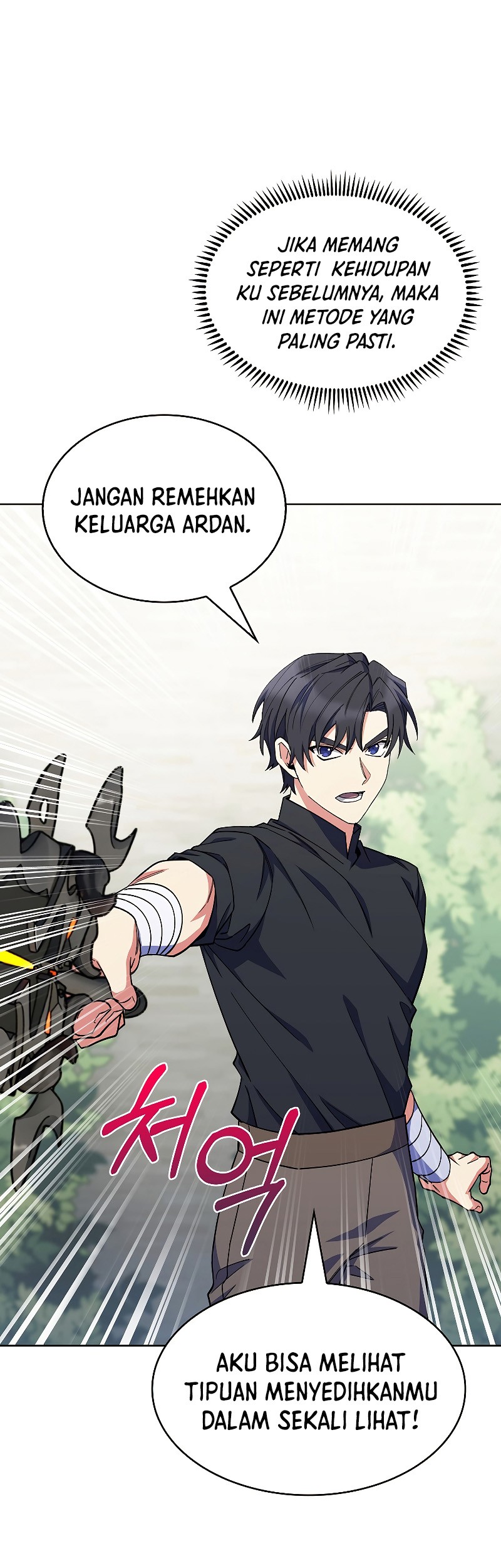 I Regressed to My Ruined Family Chapter 36 - halaman 25