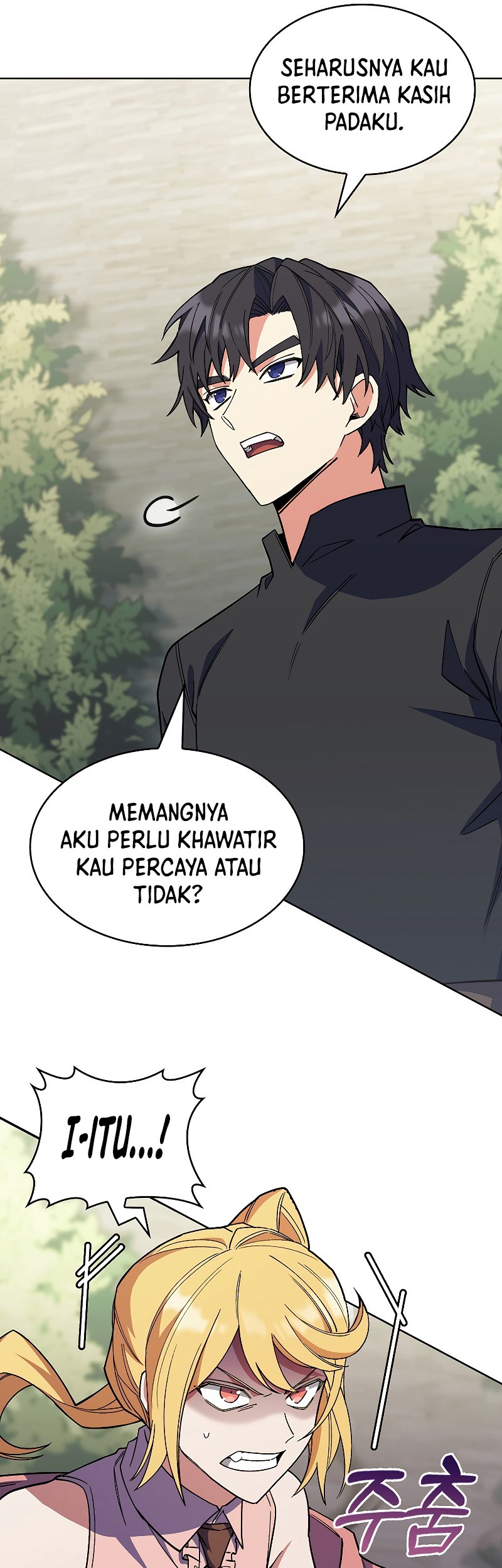 I Regressed to My Ruined Family Chapter 36 - halaman 52