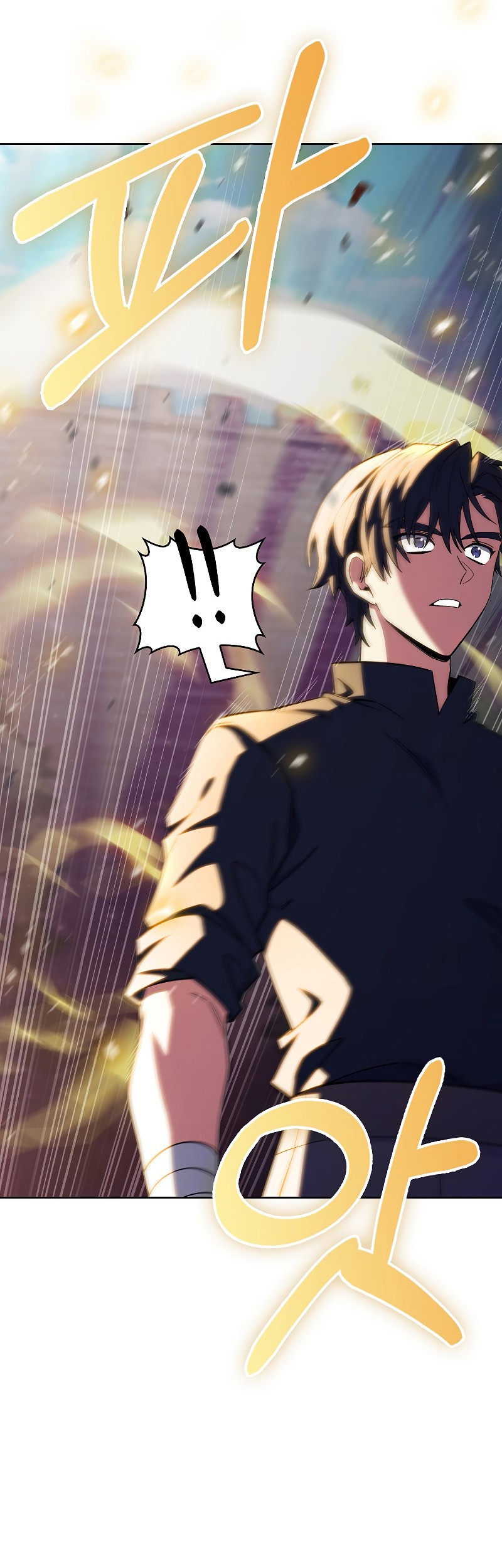 I Regressed to My Ruined Family Chapter 36 - halaman 56