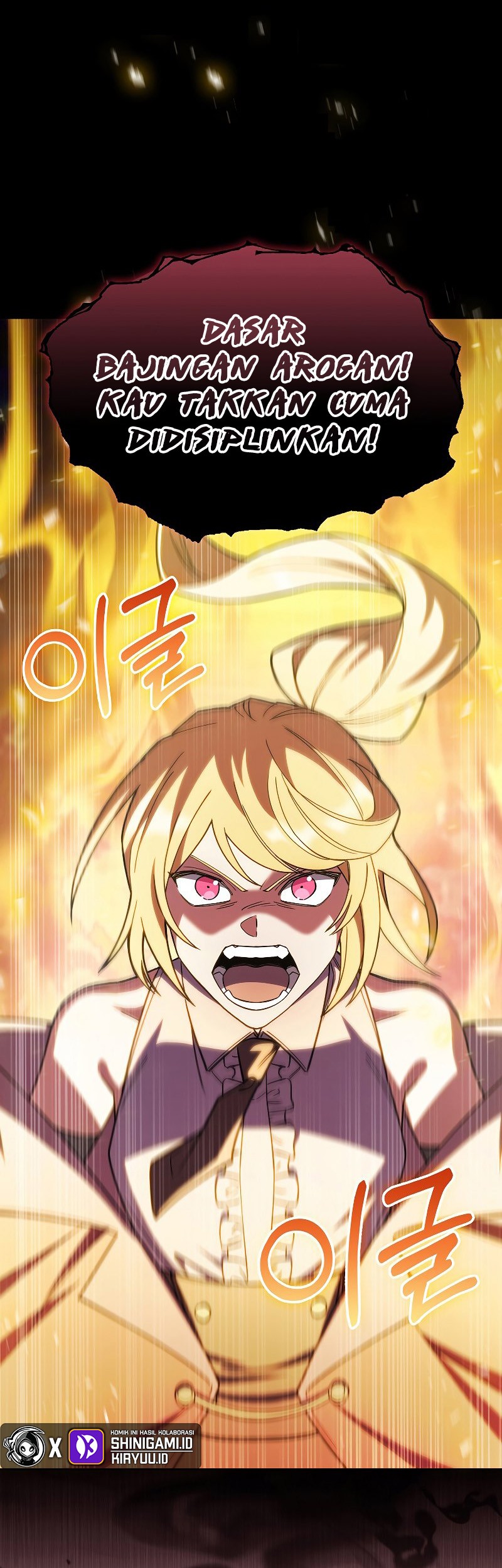 I Regressed to My Ruined Family Chapter 36 - halaman 61