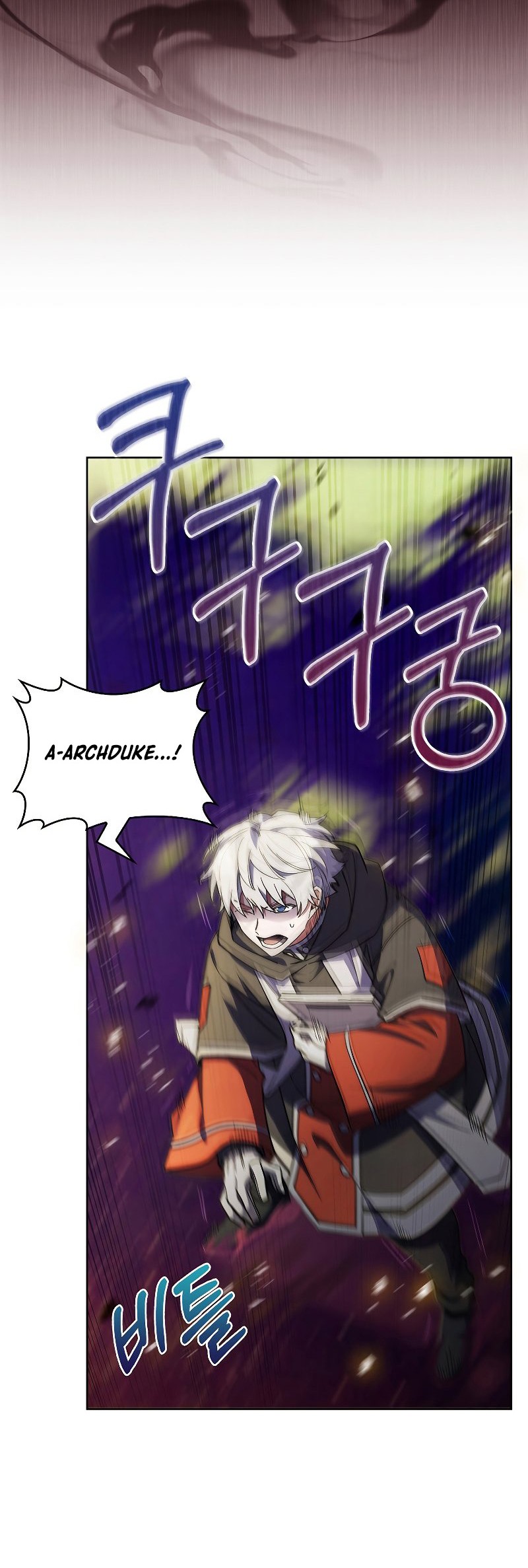 I Regressed to My Ruined Family Chapter 36 - halaman 62