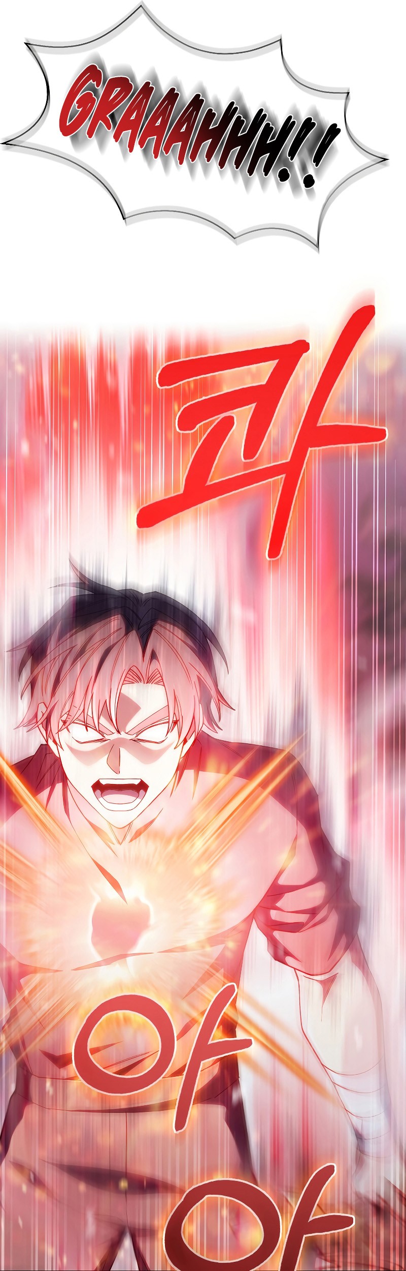 I Regressed to My Ruined Family Chapter 36 - halaman 88
