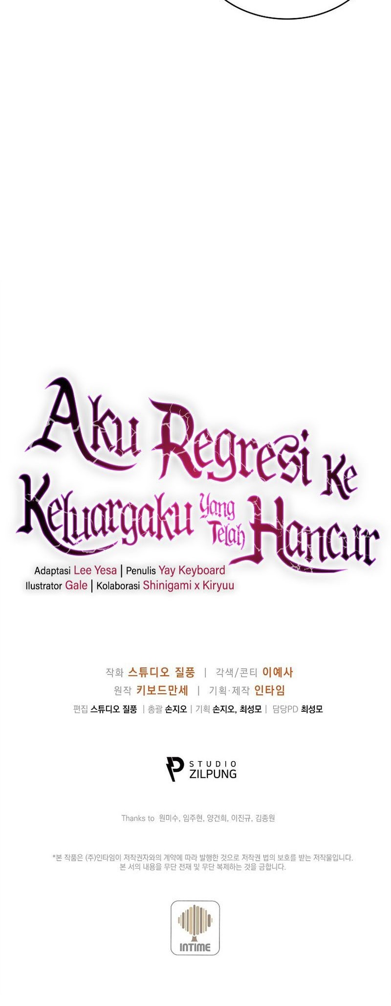 I Regressed to My Ruined Family Chapter 37 - halaman 67