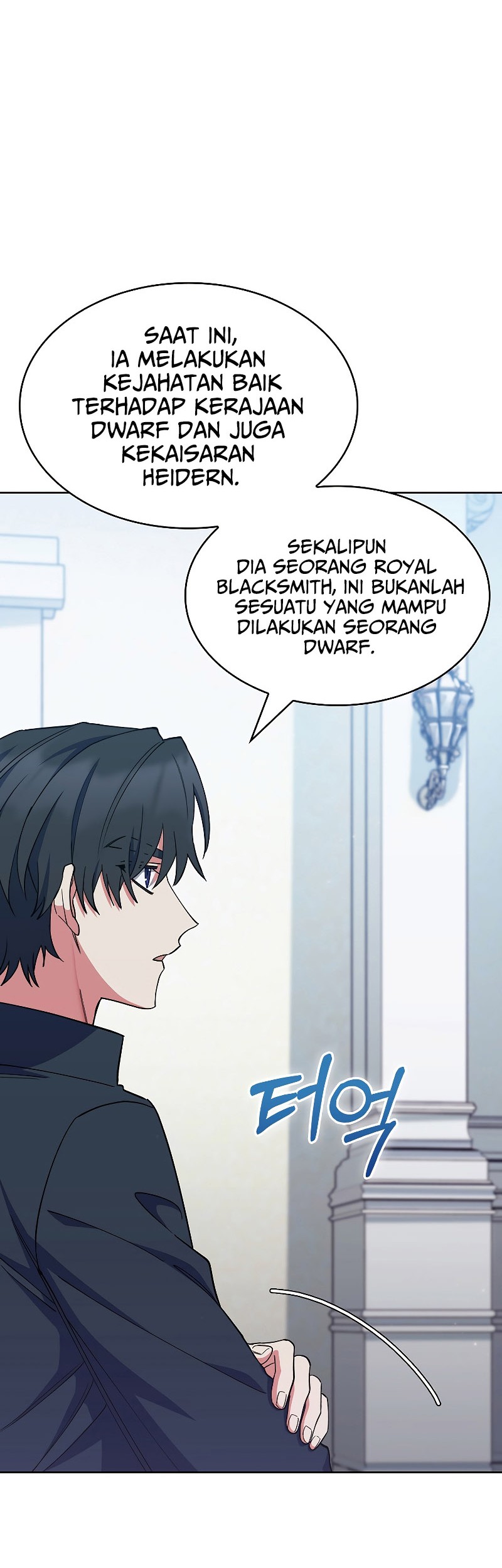 I Regressed to My Ruined Family Chapter 38 - halaman 19