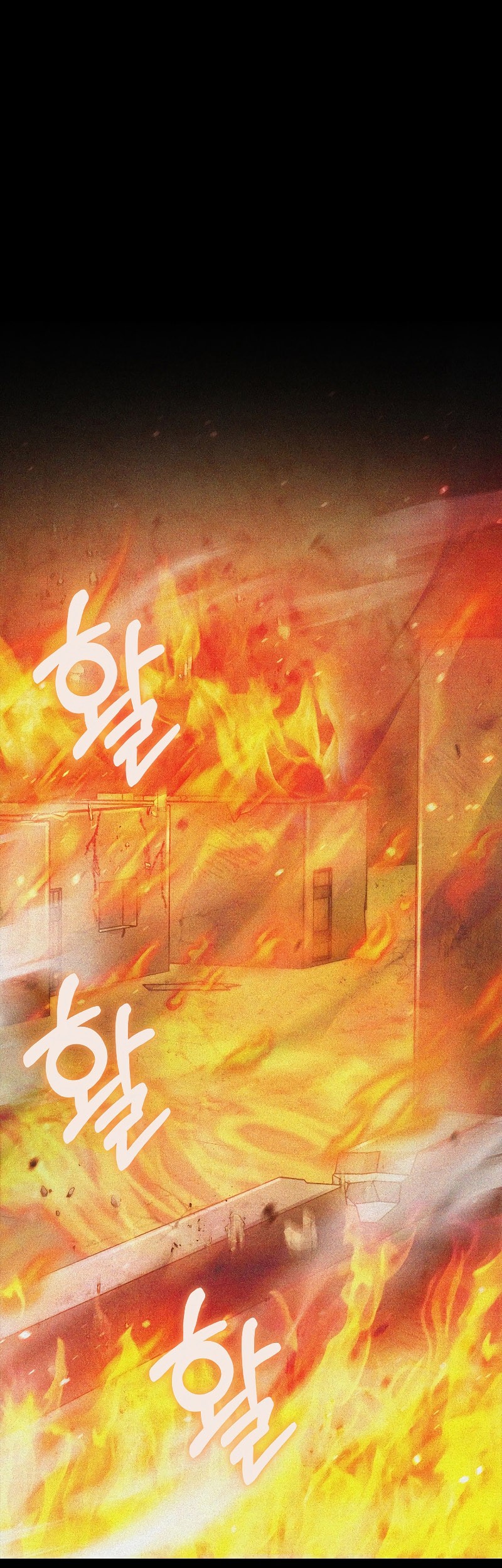 I Regressed to My Ruined Family Chapter 38 - halaman 2