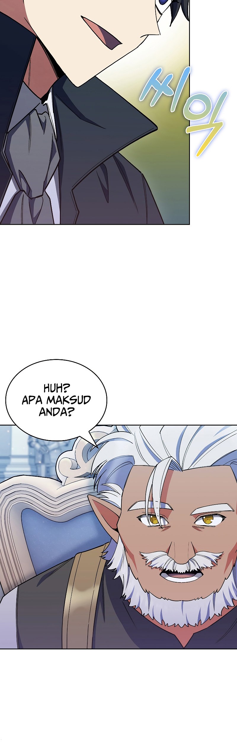 I Regressed to My Ruined Family Chapter 38 - halaman 26