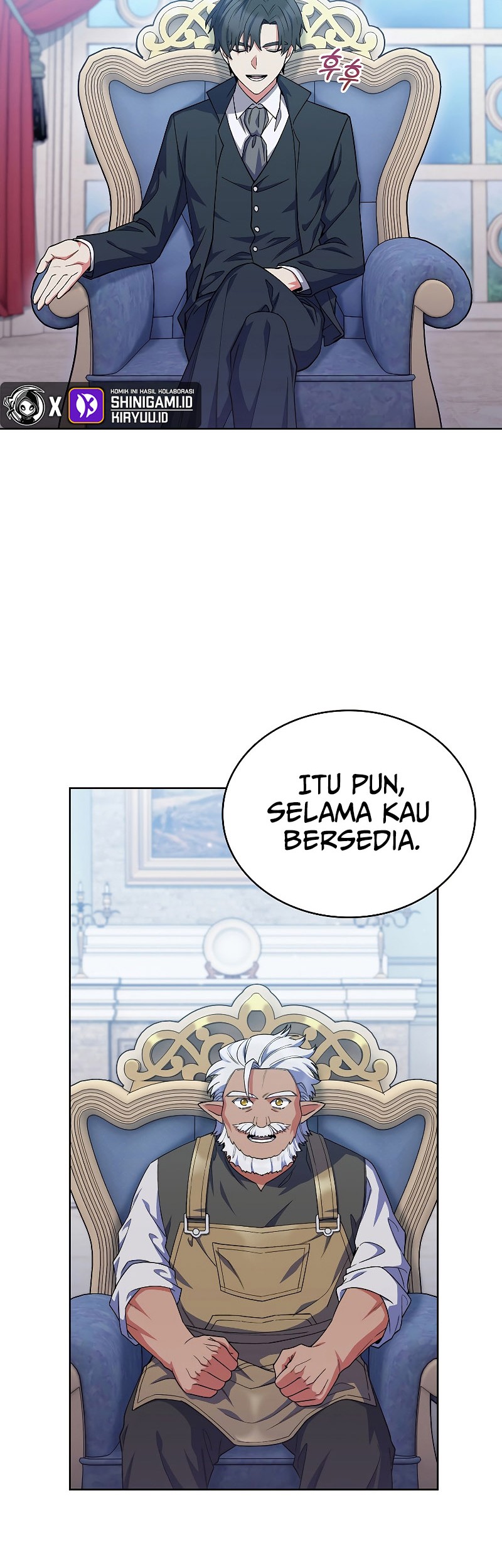 I Regressed to My Ruined Family Chapter 38 - halaman 31