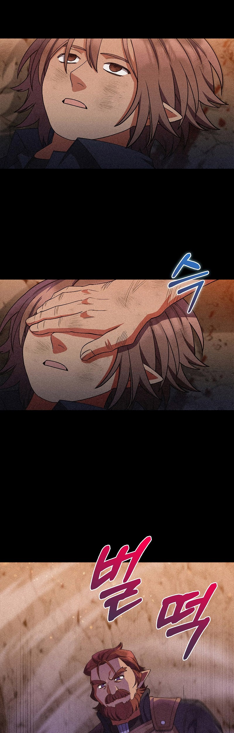 I Regressed to My Ruined Family Chapter 38 - halaman 4