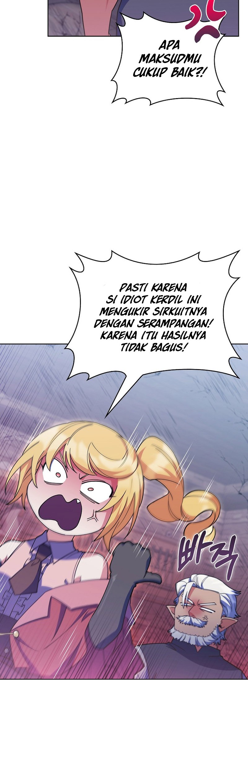I Regressed to My Ruined Family Chapter 39 - halaman 55